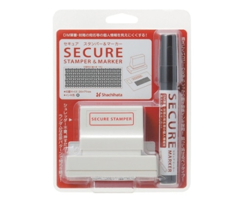 シヤチハタ セキュアスタンパー&マーカー(インク色:黒) XHS-2471MS1 1個(ご注文単位1個)【直送品】