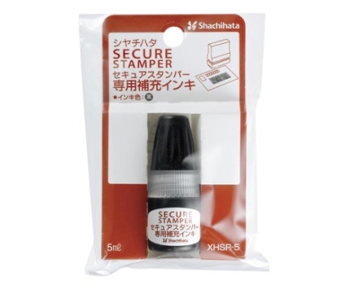 シヤチハタ セキュアスタンパー(インク色:黒) XHSR-5 1個(ご注文単位1個)【直送品】