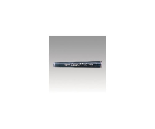 ぺんてる ぺんてる筆 FP10-A 1個(ご注文単位1個)【直送品】