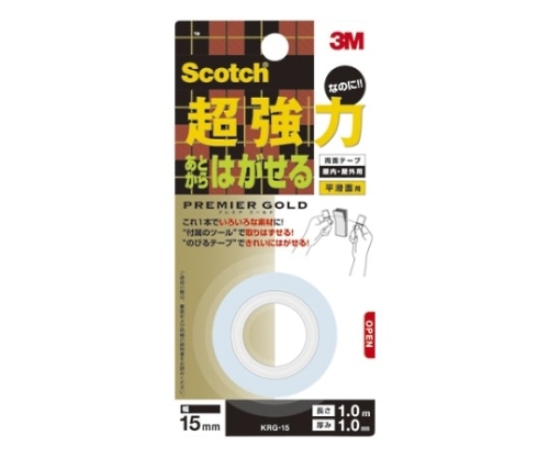 スリーエム スコッチ(R)超強力なのにあとからはがせる両面テープ プレミアゴールド 長1m KRG-15 1個(ご注文単位1個)【直送品】