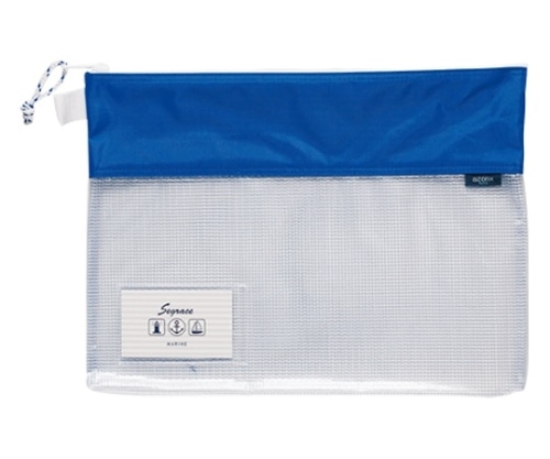 セキセイ セグレスメッシュケース ブルー AZ-2327-10 1冊(ご注文単位1冊)【直送品】