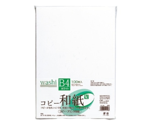 マルアイ コピー和紙 ホワイト カミ-4BW 1パック(ご注文単位1パック)【直送品】