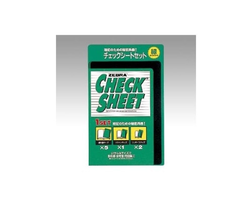ゼブラ チェックシートセット 緑 SE-300-CK-G 1セット(ご注文単位1セット)【直送品】