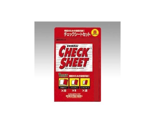 ゼブラ チェックシートセット 赤 SE-301-CK-R 1セット(ご注文単位1セット)【直送品】