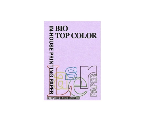 伊東屋 バイオトップカラー ラベンダー BT110 1パック(ご注文単位1パック)【直送品】