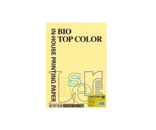 伊東屋 バイオトップカラー イエロー BT203 1パック(ご注文単位1パック)【直送品】