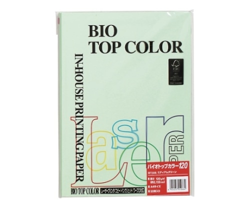 伊東屋 バイオトップカラー ミディアムグリーン BT306 1パック(ご注文単位1パック)【直送品】