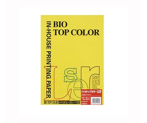 伊東屋 バイオトップカラー マスタード BT329 1パック(ご注文単位1パック)【直送品】