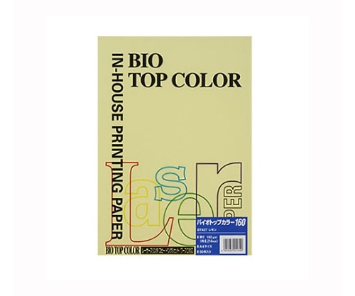 伊東屋 バイオトップカラー レモン BT427 1パック(ご注文単位1パック)【直送品】