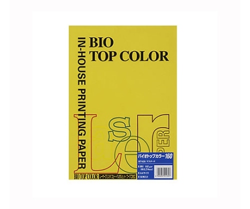 伊東屋 バイオトップカラー マスタード BT429 1パック(ご注文単位1パック)【直送品】