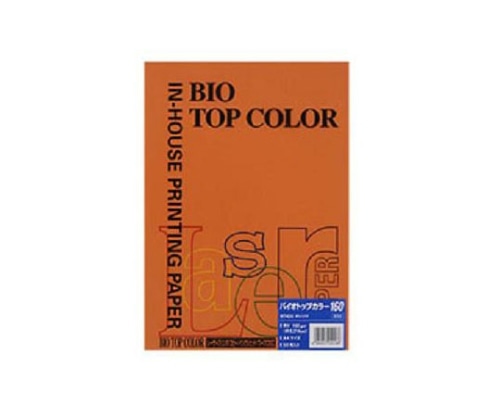 伊東屋 バイオトップカラー オレンジ BT433 1パック(ご注文単位1パック)【直送品】