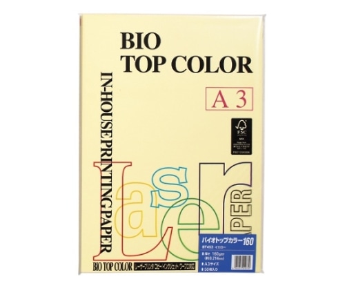 伊東屋 バイオトップカラー イエロー BT453 1パック(ご注文単位1パック)【直送品】
