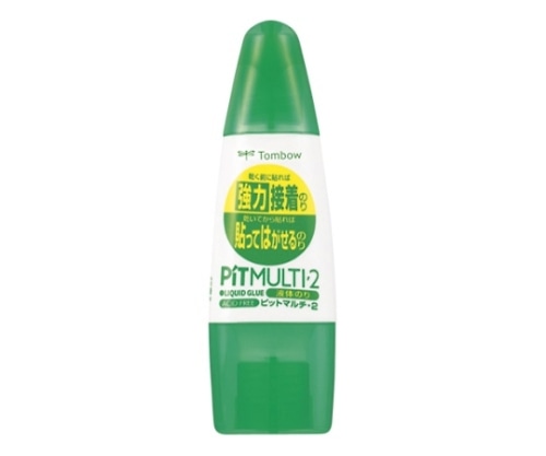 トンボ鉛筆 ピットマルチ2 PT-MT 1個(ご注文単位1個)【直送品】