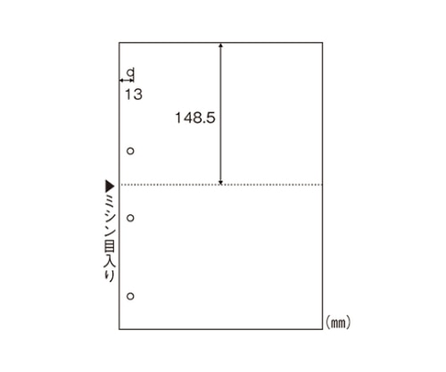ヒサゴ マルチプリンタ帳票 A4判2面白紙 FSC2003Z 1冊(ご注文単位1冊)【直送品】