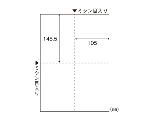 ヒサゴ マルチプリンタ帳票 A4判4面白紙 FSC2006 1冊(ご注文単位1冊)【直送品】