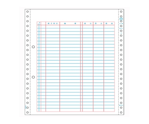 ヒサゴ コンピュータ用帳票 ドットプリンタ用 単式 GB2000 1個(ご注文単位1個)【直送品】