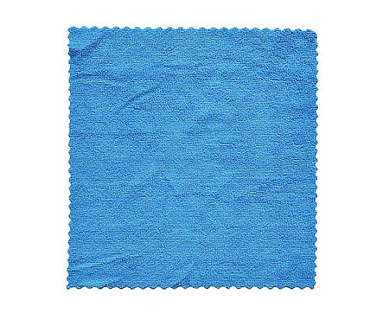 アズワン 300x300mm マイクロファイバークロス(青/50枚) EA929DZ-1 1箱（ご注文単位1箱）【直送品】