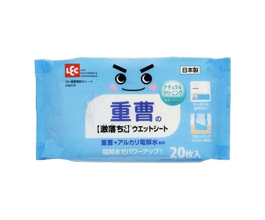 レック GN重曹電解水シート C00170 1個（ご注文単位1個）【直送品】