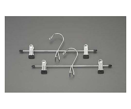 エスコ 305mm ハンガー(2本入) EA928CX-18 1個(ご注文単位1個)【直送品】