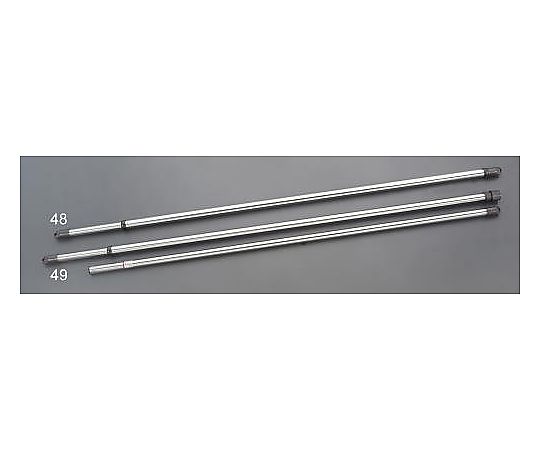 エスコ φ29.6x1380-2540mm 物干し竿(ステンレス製) EA951FD-48 1個（ご注文単位1個）【直送品】