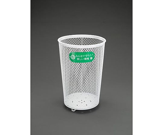 エスコ φ500x740mm/110L ごみかご EA995AA-246 1台(ご注文単位1台)【直送品】