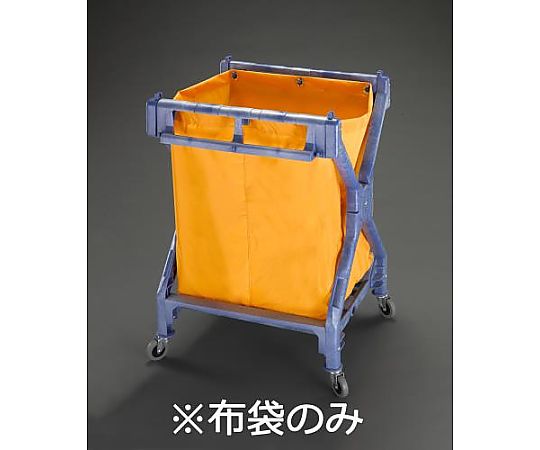 エスコ [EA995AA-271用] 布袋 EA995AA-272 1枚(ご注文単位1枚)【直送品】