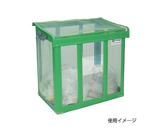 エスコ 900x900x800mm/650L ダストボックス(折畳式) EA995AA-372 1個(ご注文単位1個)【直送品】