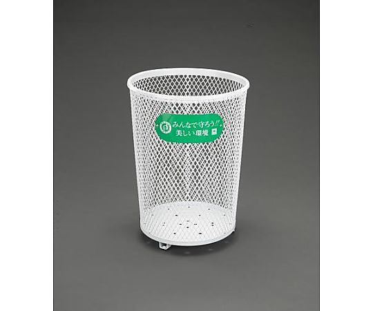 エスコ φ470x635mm/ 80L ごみかご EA995AA-96 1台(ご注文単位1台)【直送品】