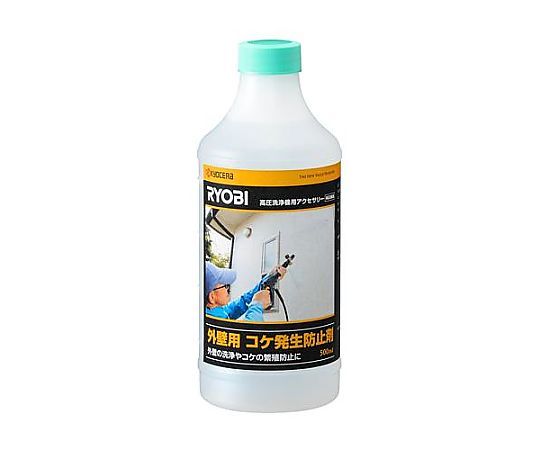 アズワン [EA115TR-31・32用] 500ml コケ発生防止剤 EA115TR-37 1本(ご注文単位1本)【直送品】
