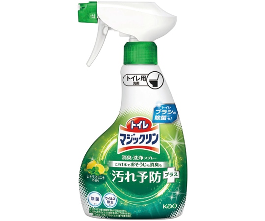 花王 トイレマジックリン汚れ予防 シトラスミント 本体 424952 1本(ご注文単位1本)【直送品】
