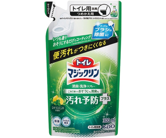 花王 トイレマジックリン汚れ予防 シトラスミント 詰替 424969 1パック(ご注文単位1パック)【直送品】