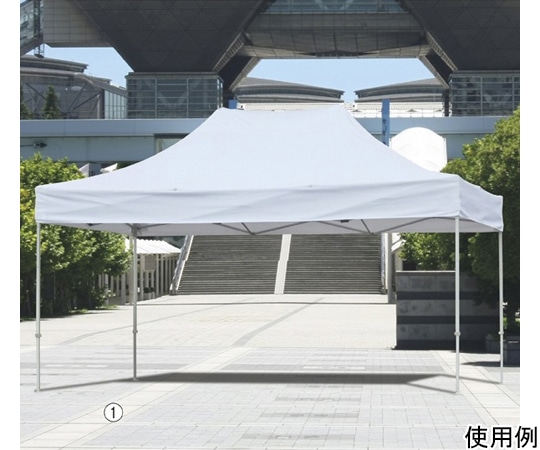 アズワン ワンタッチイベントテント 本体 4.5×3m 61-436-79-1 1セット（ご注文単位1セット）【直送品】