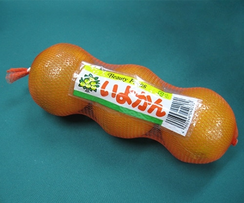 ユーシー販売 ラベルネット 胴ラベル 8025 はっさく 1パック(5000本入) 8025 ハッサク 1パック(ご注文単位1パック)【直送品】