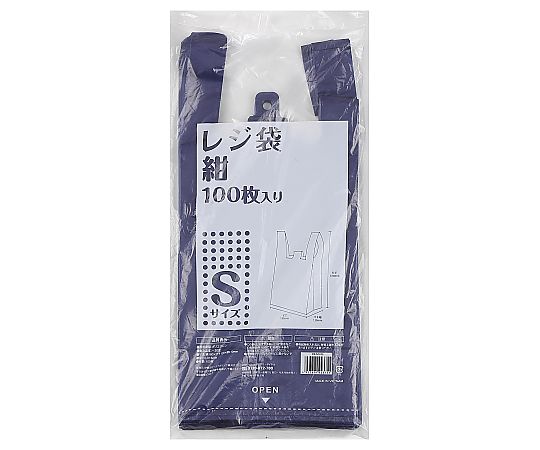 伊藤忠リーテイルリンク レジ袋 紺S 1ケース(100枚×10袋入) IRLM-NS 1ケース（ご注文単位1ケース）【直送品】