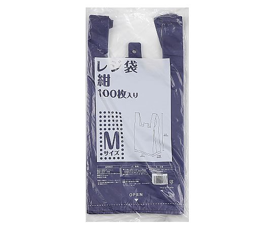 伊藤忠リーテイルリンク レジ袋 紺M 1ケース(100枚×10袋入) IRLM-NM 1ケース（ご注文単位1ケース）【直送品】