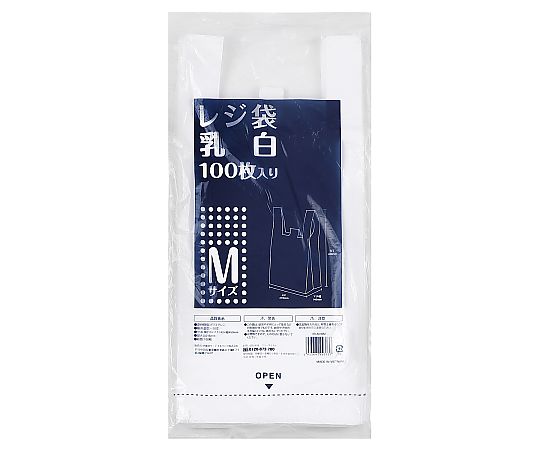 伊藤忠リーテイルリンク レジ袋 乳白M 1ケース(100枚×10袋入) IRLM-WM 1ケース（ご注文単位1ケース）【直送品】