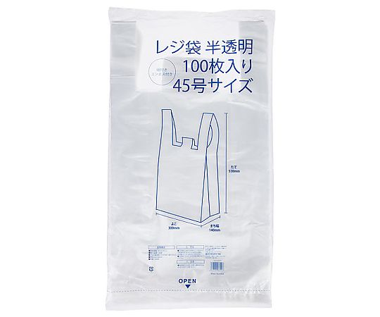 伊藤忠リーテイルリンク レジ袋 半透明 No.60 紐付き・エンボス付き 1ケース(100枚×10袋入) VCR-60HTH 1ケース（ご注文単位1ケース）【直送品】