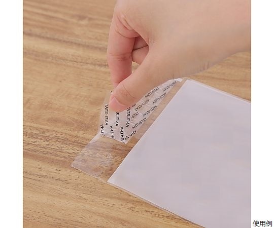 伊藤忠リーテイルリンク 片面ホワイト印刷OPP袋 長型3号封筒サイズ 1ケース(100枚×20袋入) OBW-2 1ケース（ご注文単位1ケース）【直送品】