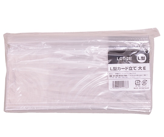 伊藤忠リーテイルリンク L型カード立て 大 1ケース(200個入) LCT-2E 1ケース（ご注文単位1ケース）【直送品】