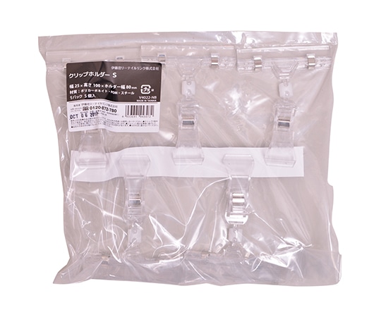 伊藤忠リーテイルリンク クリップホルダー S 1ケース(5個×100袋入) V4022-NB 1ケース（ご注文単位1ケース）【直送品】