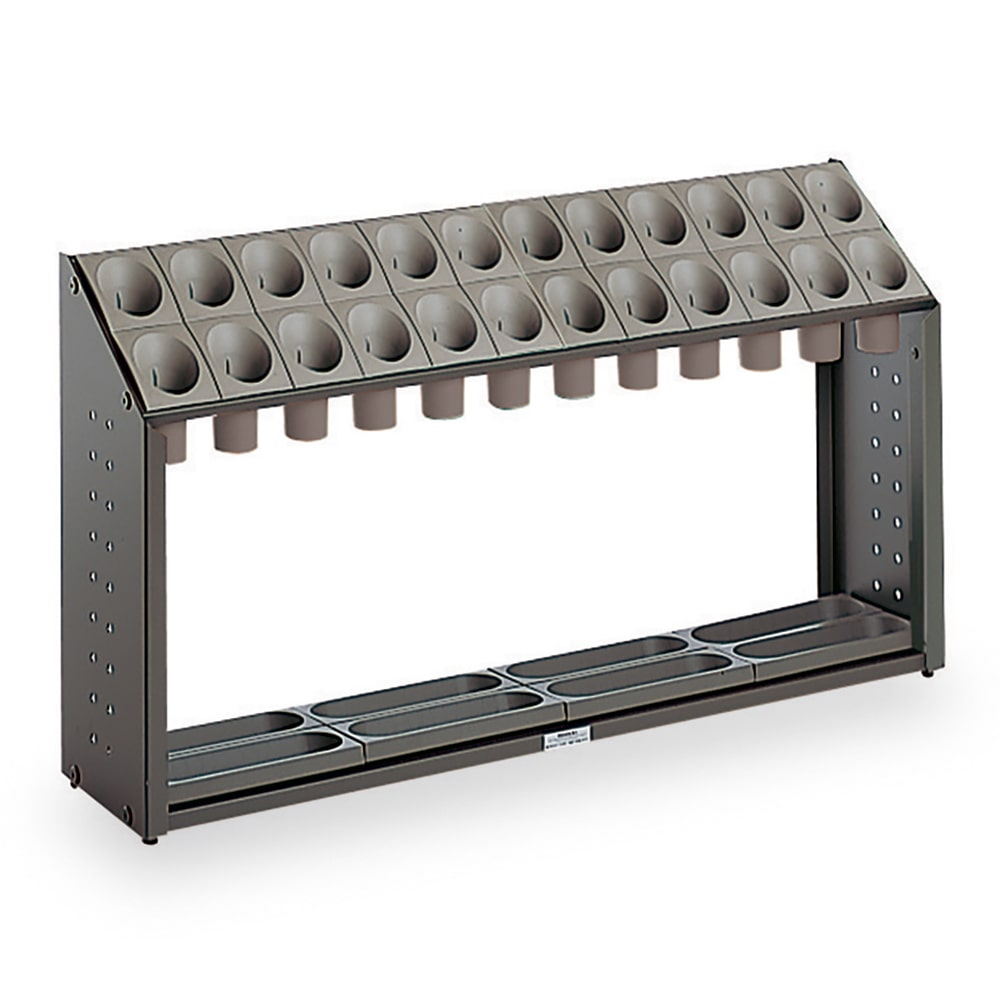 テラモト オブリークアーバン B24 グレー UB2851246 1台(ご注文単位1台)【直送品】