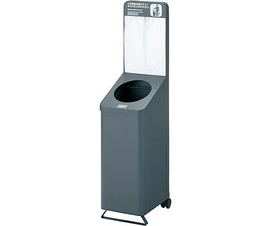 T.K.M 傘袋スタンド 200801 1台(ご注文単位1台)【直送品】