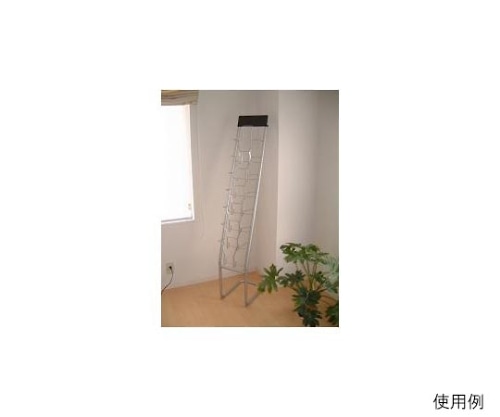 林製作所 パンフレットスタンド シルバーメタリック A41列7段 YS-7 1個(ご注文単位1個)【直送品】