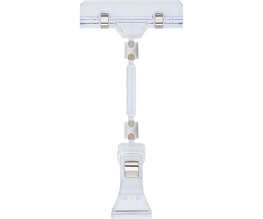 鈴木プラスチックス POPクリップ 75×160 5個入 00-05-00002 1パック（ご注文単位1パック）【直送品】