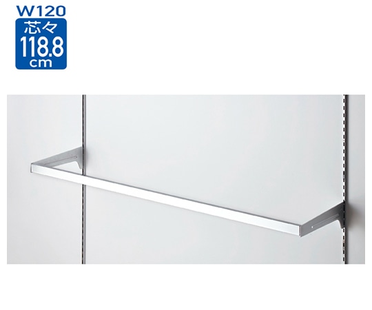 ストア・エキスプレス スリット芯々118.8cm用角バーセット W120cm D10cm 61-42-3-3 1セット（ご注文単位1セット）【直送品】