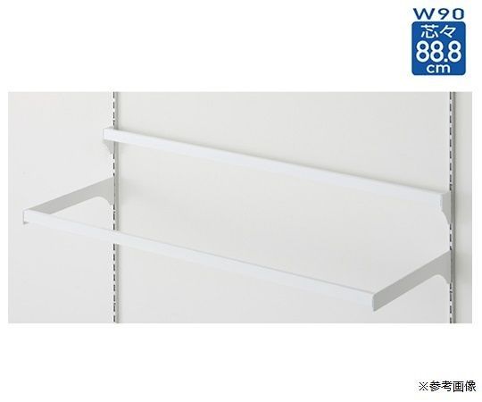 ストア・エキスプレス スリット芯々88.8cm用 差し込み式ミニ角バーセット W90cm ホワイト D15cm 61-42-7-2 1セット（ご注文単位1セット）【直送品】