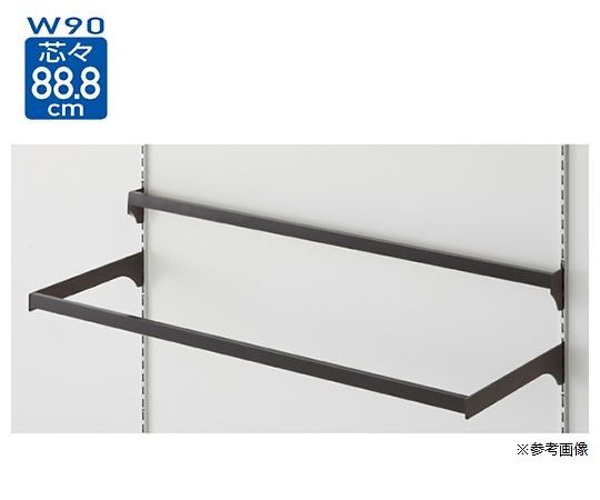 ストア・エキスプレス スリット芯々88.8cm用 差し込み式ミニ角バーセット W90cm ブラック D15cm 61-42-8-2 1セット（ご注文単位1セット）【直送品】