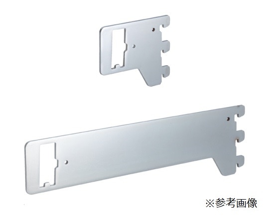 ストア・エキスプレス 角バー(14×32mm角)用ブラケット クローム 貫通式ブラケット 左右兼用 D10cm 61-751-64-3 1本（ご注文単位1本）【直送品】