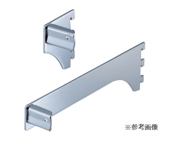 ストア・エキスプレス ミニ角バー(14×24mm角)用差し込み式ブラケット クローム 左 D10cm 61-43-10-3 1本（ご注文単位1本）【直送品】
