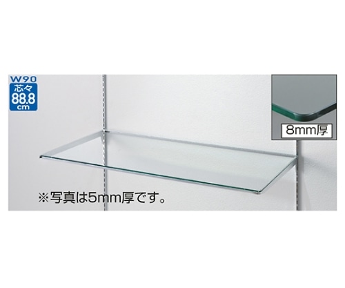 ストア・エキスプレス 10R ガラス棚セットW90cmインハングタイプ ガラス8mm厚 D30cm 61-36-12-4 1セット（ご注文単位1セット）【直送品】